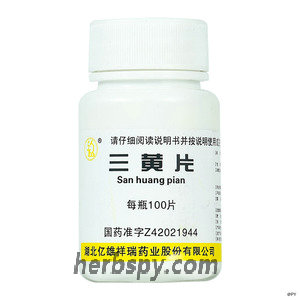San Huang Pian for sore of throat and gums constipation due to sanjiao heat